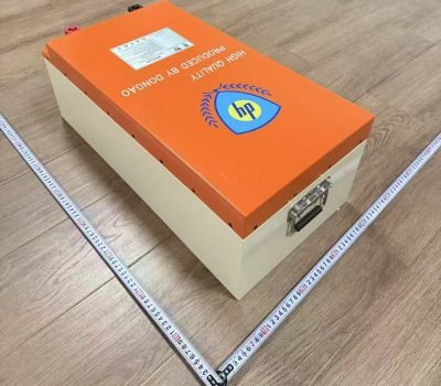 Lithium battery